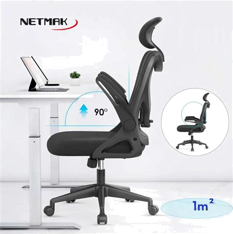 Silla de Oficina Ergonómica Netmak NM-ARMONIA